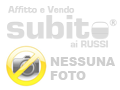Vendita - распродажа